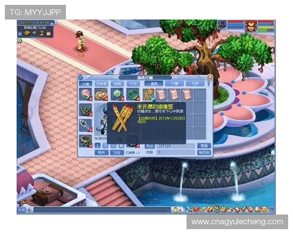 全面解析ag电子娱乐技巧助你成为游戏中的高手